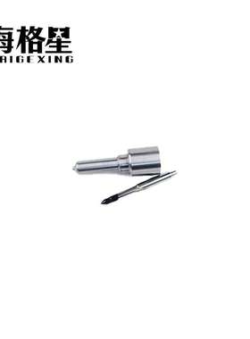 G374 喷油嘴适用德尔福柴油共轨喷油嘴 28229873 33800-4A710