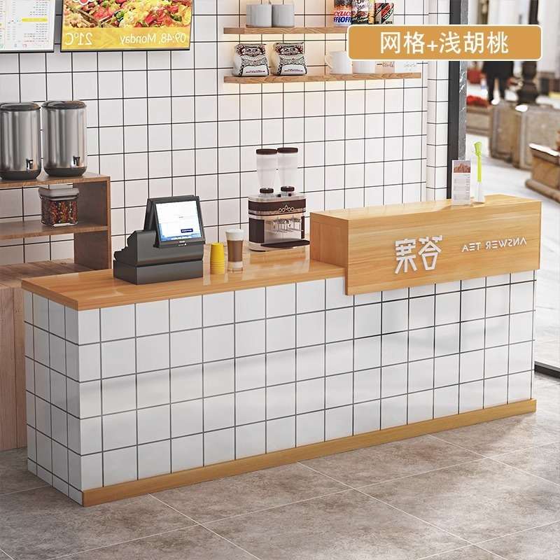 SJN银台简约柜台前台接待商用小型店铺吧台奶茶小吃店吧台餐饮店