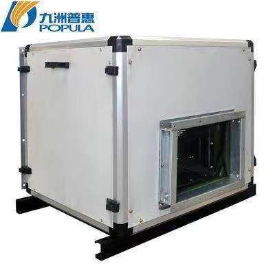 九洲普惠风机厂价直供BF低噪音风柜 管道送风排风柜机,鲜花速递/花卉仿真/绿植园艺,割草机/草坪机,淘宝优惠券,粉丝福利购,淘宝优惠卷