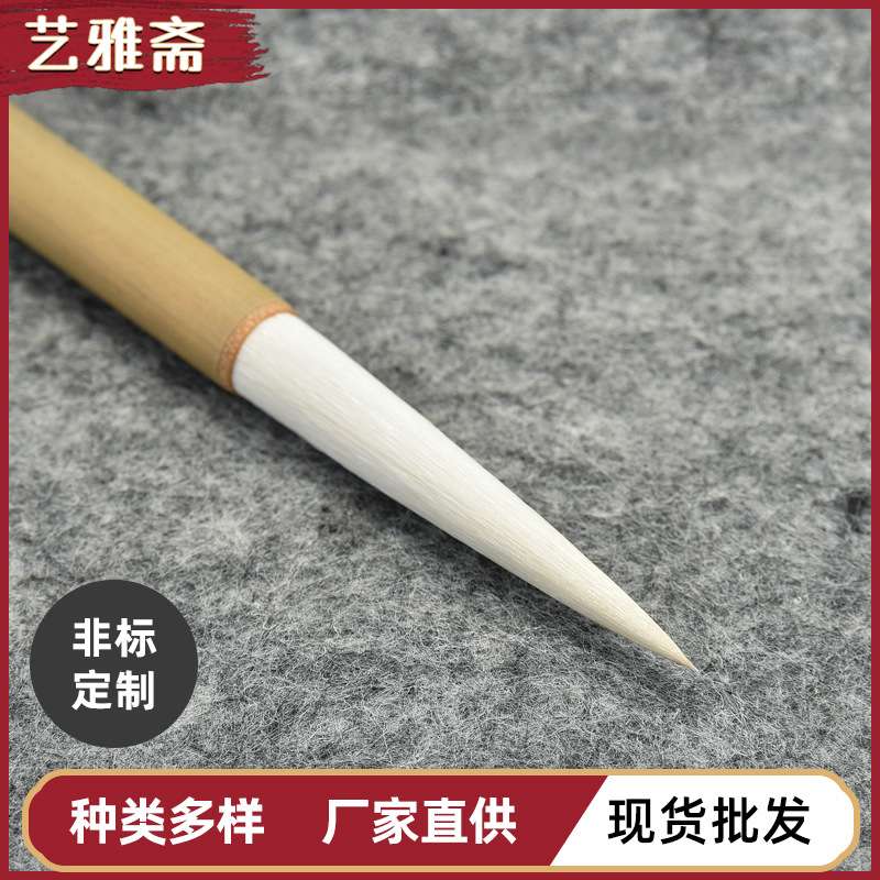 善琏湖笔长锋行草软笔大中小号羊毫毛笔传统工艺羊毫毛笔现货