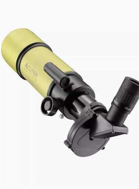 Acuter爱瞰达太阳黑子镜拍照摄影含滤色轮天文望远镜