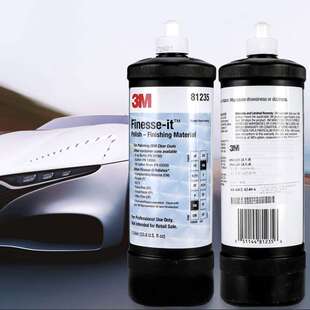 3M81235精细抛光白色蜡水 用于抛光木材 汽车 船舶航空航天抛光液
