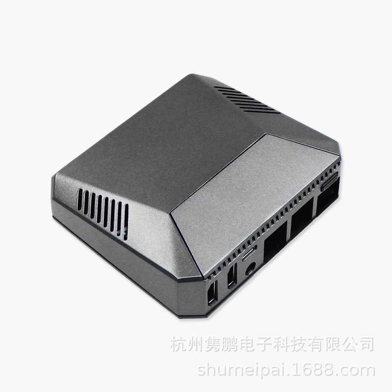 树莓派4代铝合金金属外壳 智能变速风扇 被动散热Argon ONE CASE