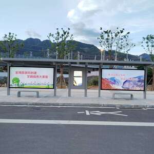 智能公交站台候车亭智慧城市公交系列候车亭户外不锈钢公交站亭