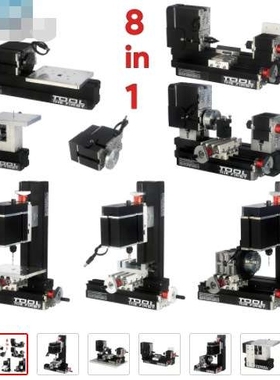 TZ8000M 8 合 1迷你金属车床套件，60W 12000r/min 电机车床