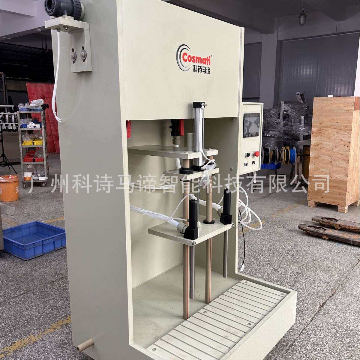 1L 2L 20L 2喷嘴液体汽车防冻液机油地板清洁剂塑料滚筒灌装机