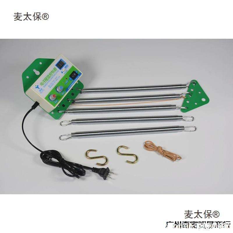 子摇篮摇动婴儿摇篮摇床潮汕电动上下控制器自动家用驱动麦太保