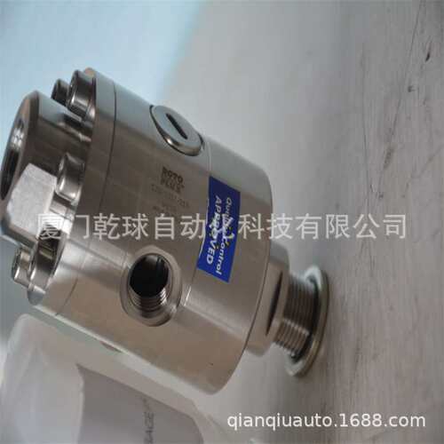 现货供应ROTOFLUX旋转接头液压接头T08-1302-02L