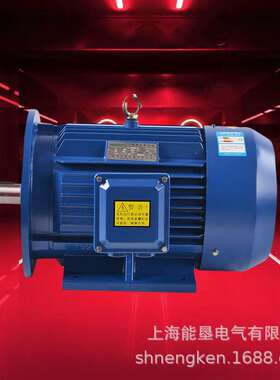 三相异步卧式电动机YE2/YE3/Y/Y225M-6 30KW低压交流电机