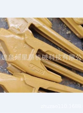 泉州 挖土机配件小松PC60/1x00斗齿牙根耐磨开山齿破冰齿岩石牙齿