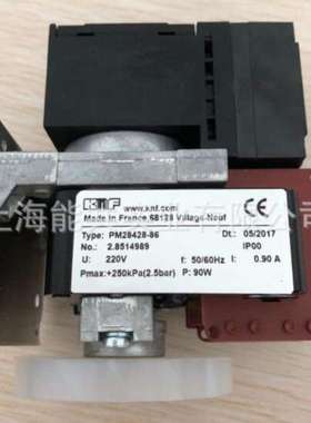 德国KNF真空泵 取样泵 采样泵 抽气泵 隔膜泵 CEMS  PM28428-86