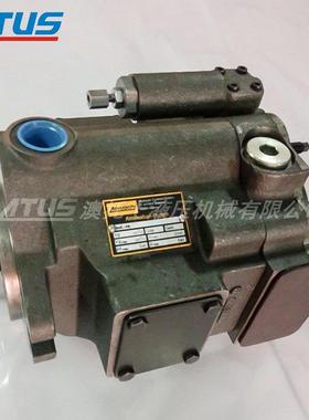 挖煤机液压系统PVP33液压油泵ATUS国产柱塞泵质量好保修一年