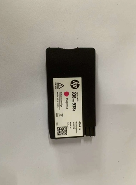 2P80938原装墨盒  OJ9110b 9120 9130 9720 9730打印机黑色