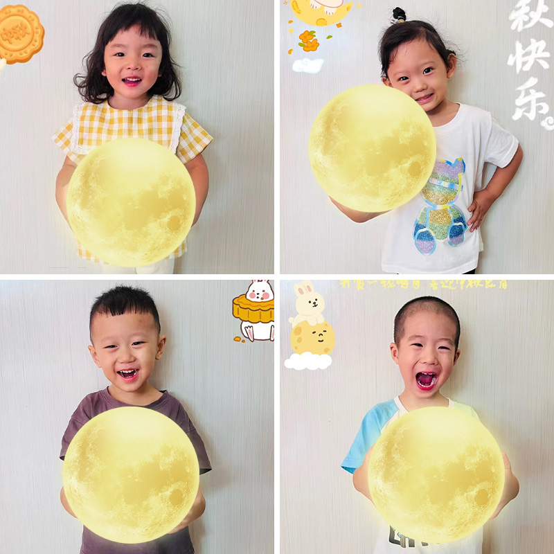 中秋节拍照道具幼儿园手举牌kt板装饰桌牌国P庆活动氛围场景布置