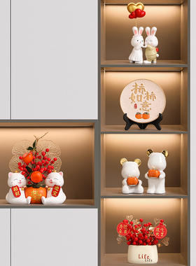 轻奢高档酒柜g客厅装饰用品摆件电视柜餐柜家居饰品乔迁新居礼品