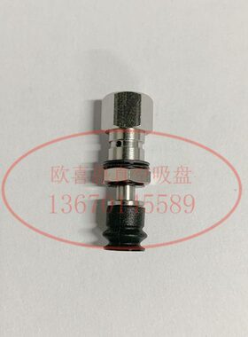 M-PSS-1/3-S3-M5真空吸盘金具缓冲杆M-PSS-1-S6-M5 M-PSS-3-S6-M5