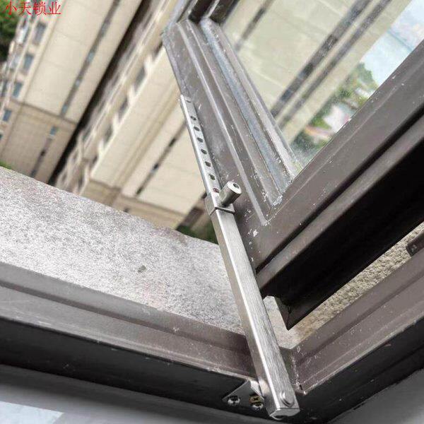 伸缩老式不锈钢支架撑杆窗户风撑平开窗塑钢窗限位器外开防风固.
