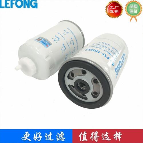 608-6007 适配卡特挖掘机油水分离器滤芯 柴油滤清器