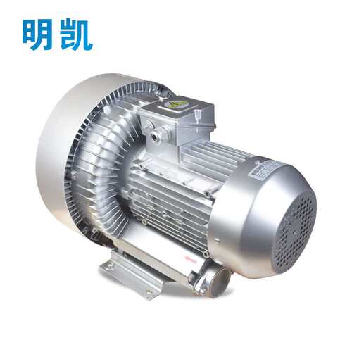 专业机电设备高速涡流气泵空气净化用高压工业真空电机鼓风机