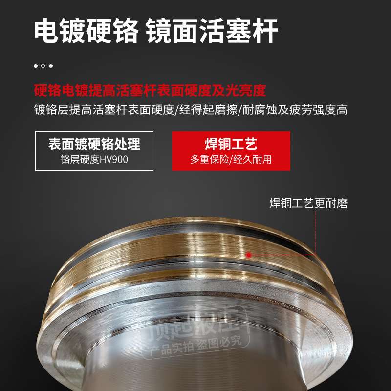千斤顶小推车自锁电动同步液压车辆客车铁路火车头架车机重型升降