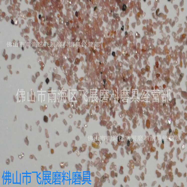 精密磨砂轮切割片玻璃陶瓷专用超薄型防爆砂纸磨具建材 人造