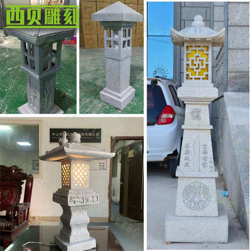 厂家供应仿古建筑中式大理石石雕灯塔石塔 园林庙宇石灯石塔