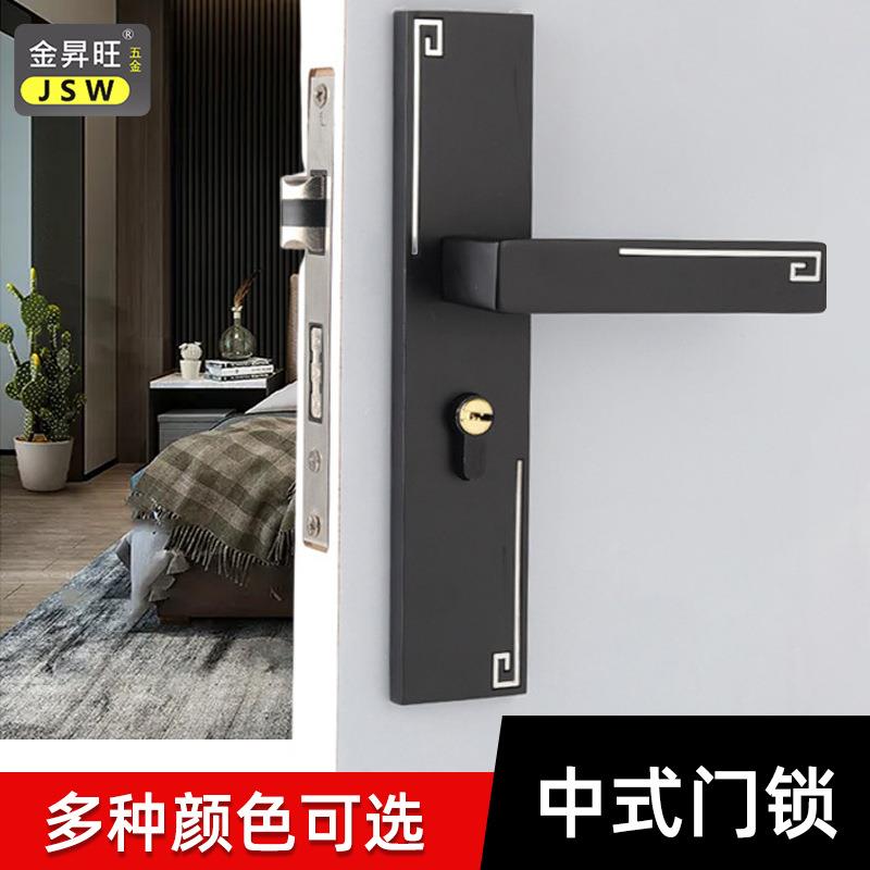 新中式卧室门锁家用木门房门执手锁锌合金静音门锁简易室内