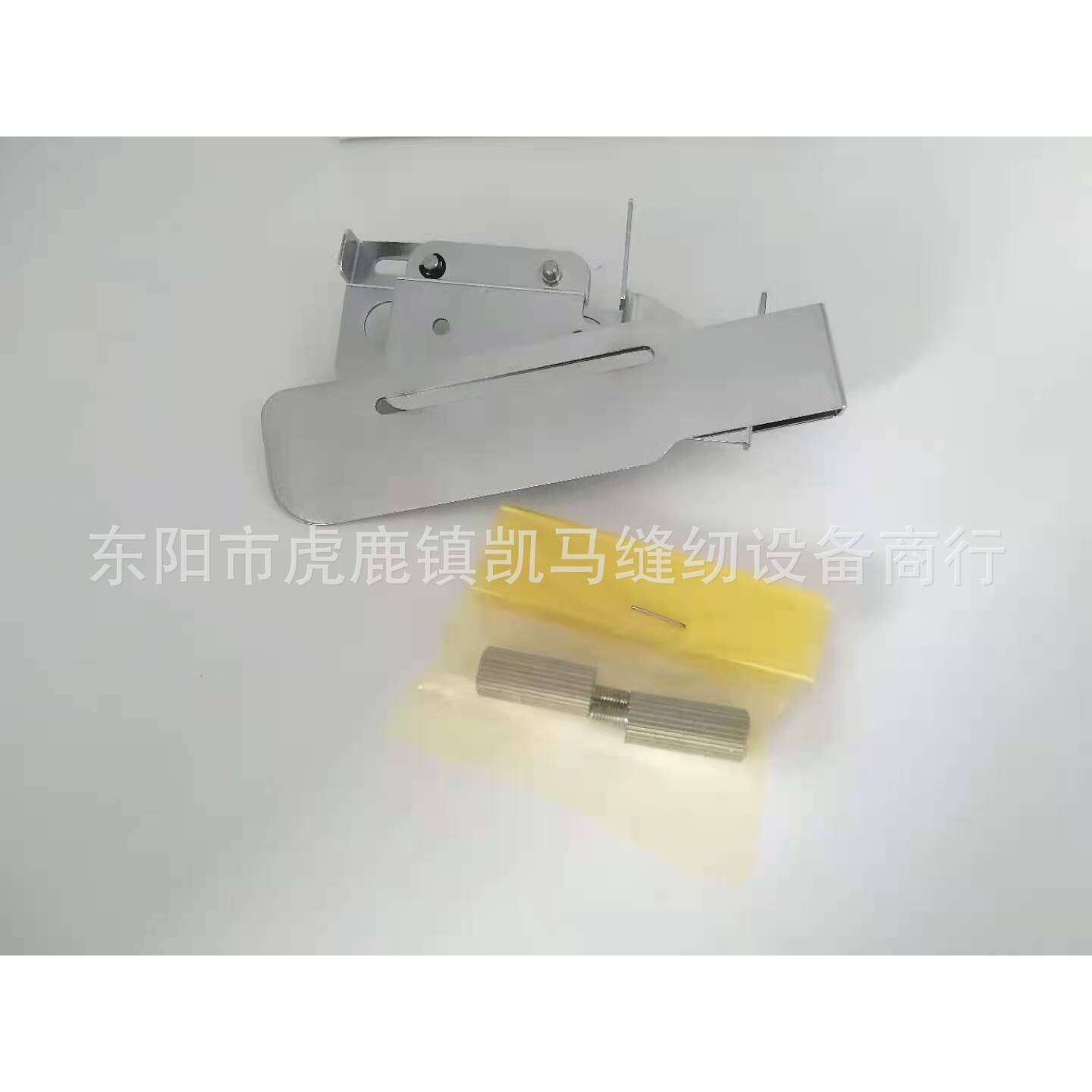 台产家用缝纫机设备配件 CY-5020缝边器