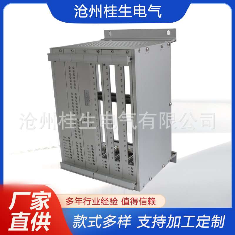 5U1/2 19英寸机箱机柜 外壳机箱机柜 钣金不锈钢机箱外壳