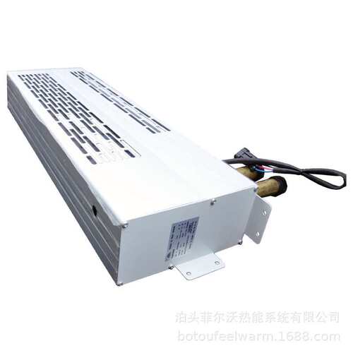 SR450型同侧进出风壁挂式汽车散热器
