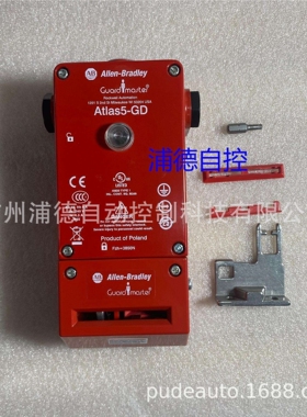 Atlas 5-GD2保护锁开关440G-A07269，440G-L07264原装