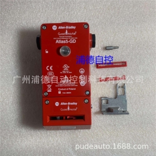 L07264原装 GD2保护锁开关440G 440G A07269 Atlas