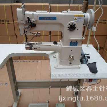 246/缝皮革高头车缝纫机/便捷台式/手提式/单边 搭配多款板脚