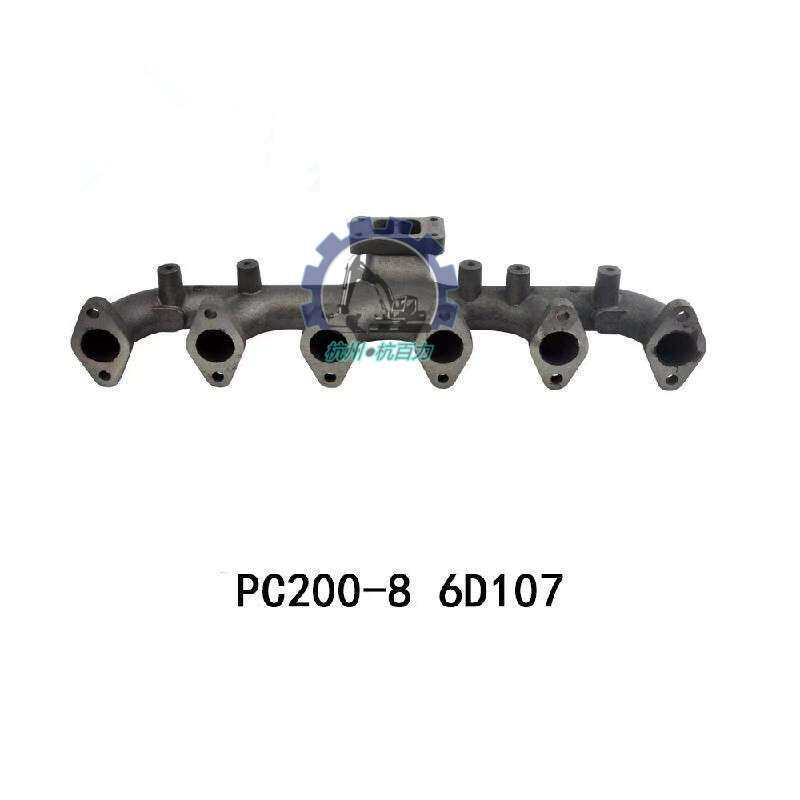小松PC200/220/240-8挖掘机6D114发动机 排气支管 6754-11-5110