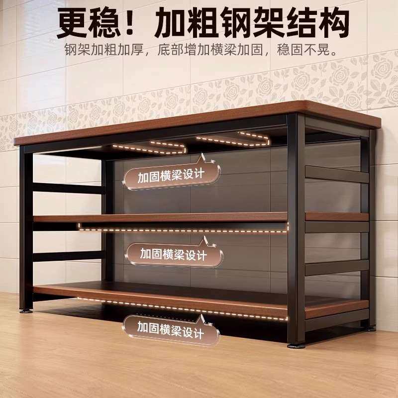厨房置物架多功能家用落地多层靠墙切菜工作台窄边柜子收纳架桌子