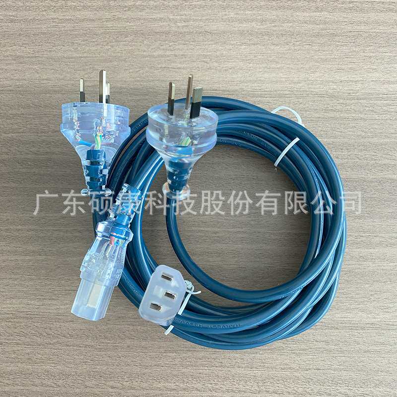 透明插头蓝色电源线澳规澳洲奥标澳大利亚三插品字尾电脑家电插头