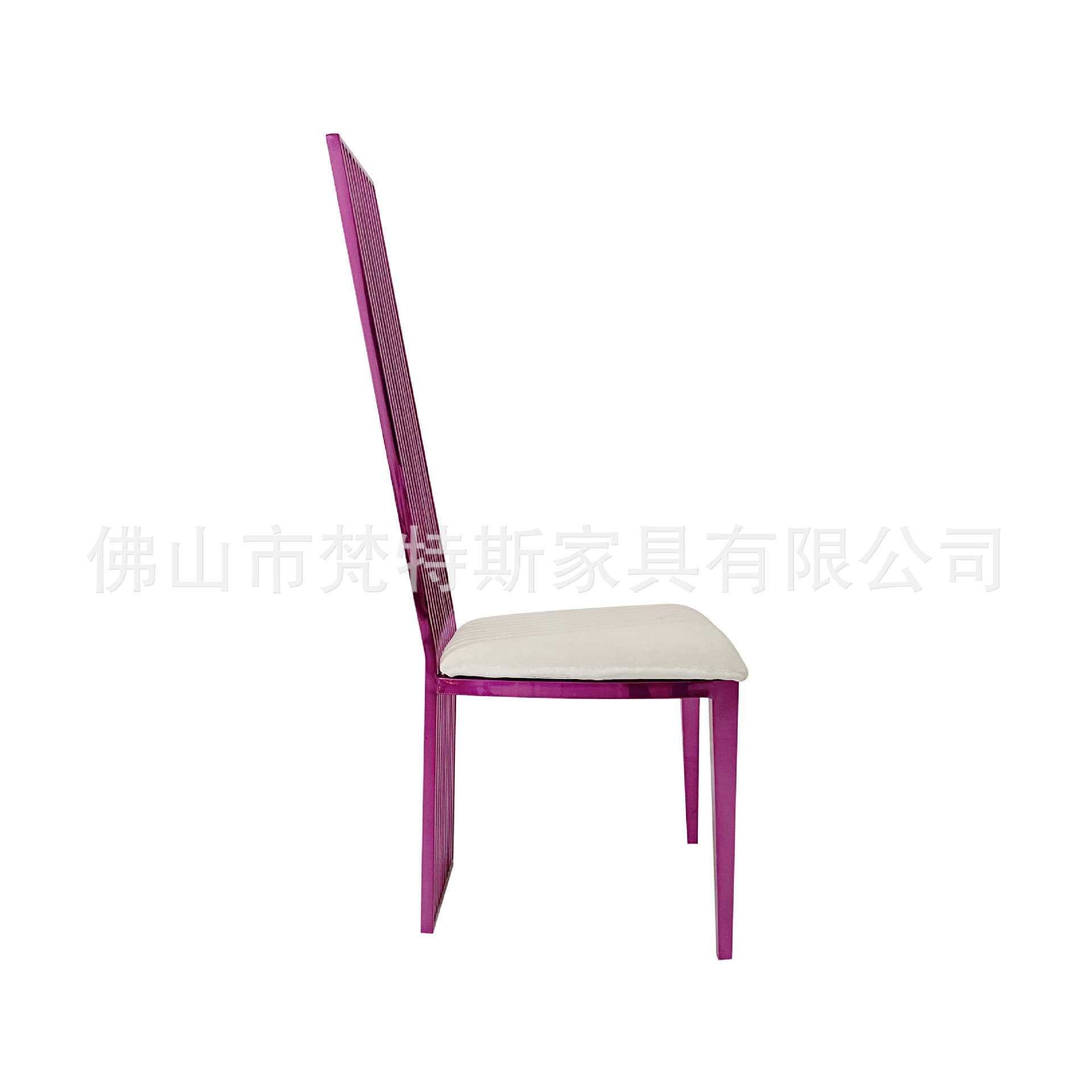 豪华高级色系紫色不锈钢餐椅简约现代排骨椅酒店宴会厅餐桌椅子