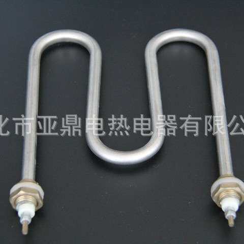 蒸饭柜加热管 煮面炉煲汤桶蒸饭机电热管380V220V双W型加热管
