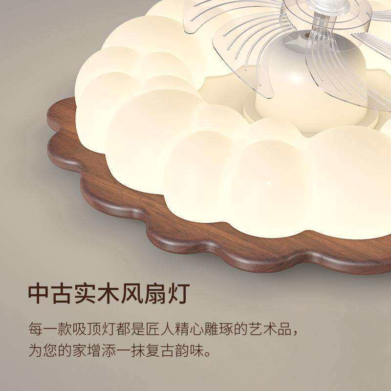 客厅灯风扇灯现代简约主卧室房间灯奶油风吸顶一体摇头电风扇灯具