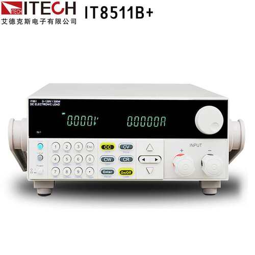 艾德克斯可编程通讯直流电子负载仪150W500V10A IT8511B+