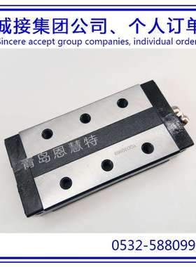 THK直线导轨滑块SVR35CH SVS35CH SVR35LCH SVS35LCH滑轨轴承07