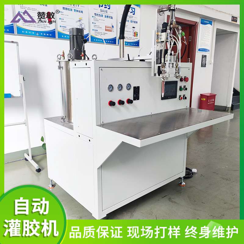 全自动密封条点胶机机柜密封条涂胶机上海点胶加工厂家直销