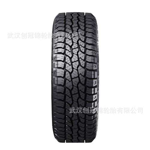 三角汽车轮胎TRIANGLE235/65R18皮卡SUVTR292越野轮胎货车客车