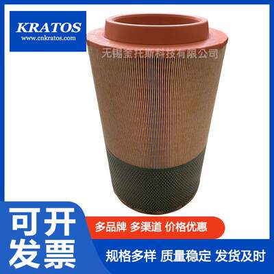 6211474550=6211474500柳泰克富达空压机空气过滤器滤芯风格空滤
