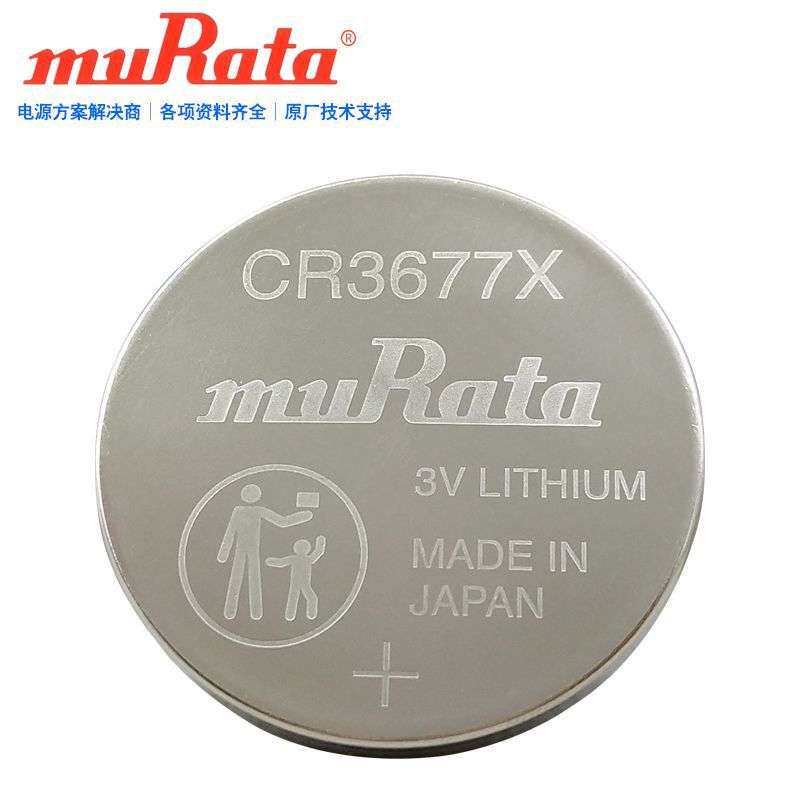 muRata村田CR3677X电子标签物联网设备主板高容量3V宽温纽扣电池