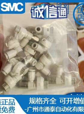 SMC AS1211FS/AS2211FS/AS3211FS-M5/01/02/03/04S/06S/08S/10S