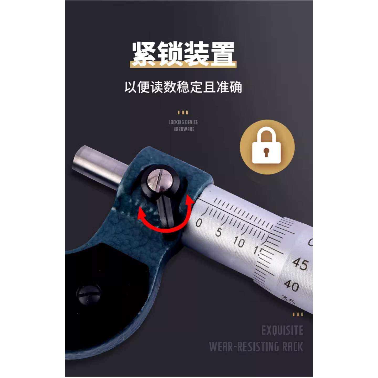 哈量微米千分尺外径千分尺0-25-50-75高精度0.001合金螺旋测微仪