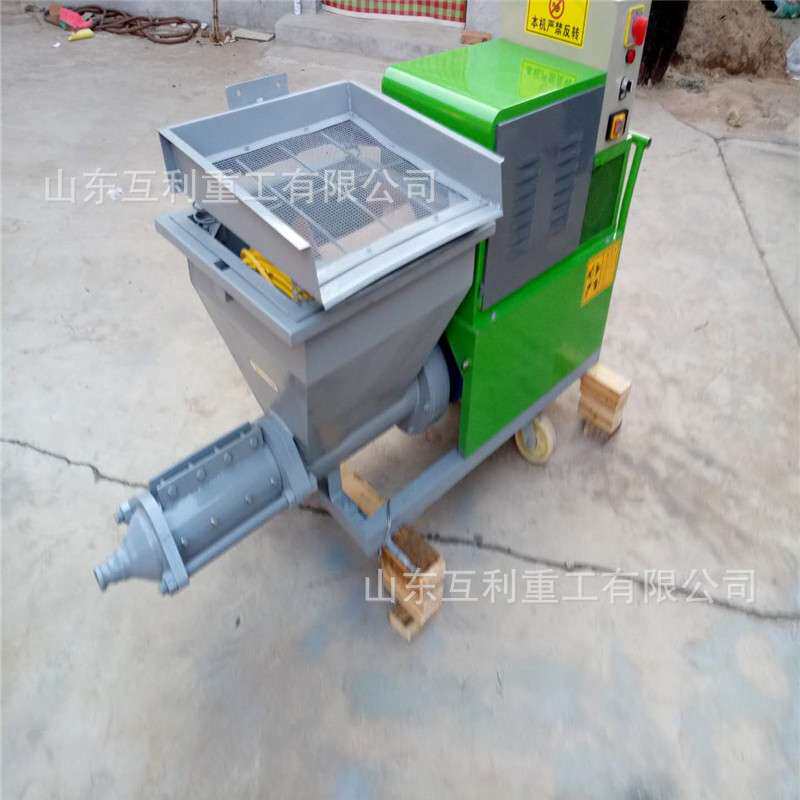 石膏腻子粉抹灰机 防水涂料防火砂浆喷涂机 建筑喷涂设备