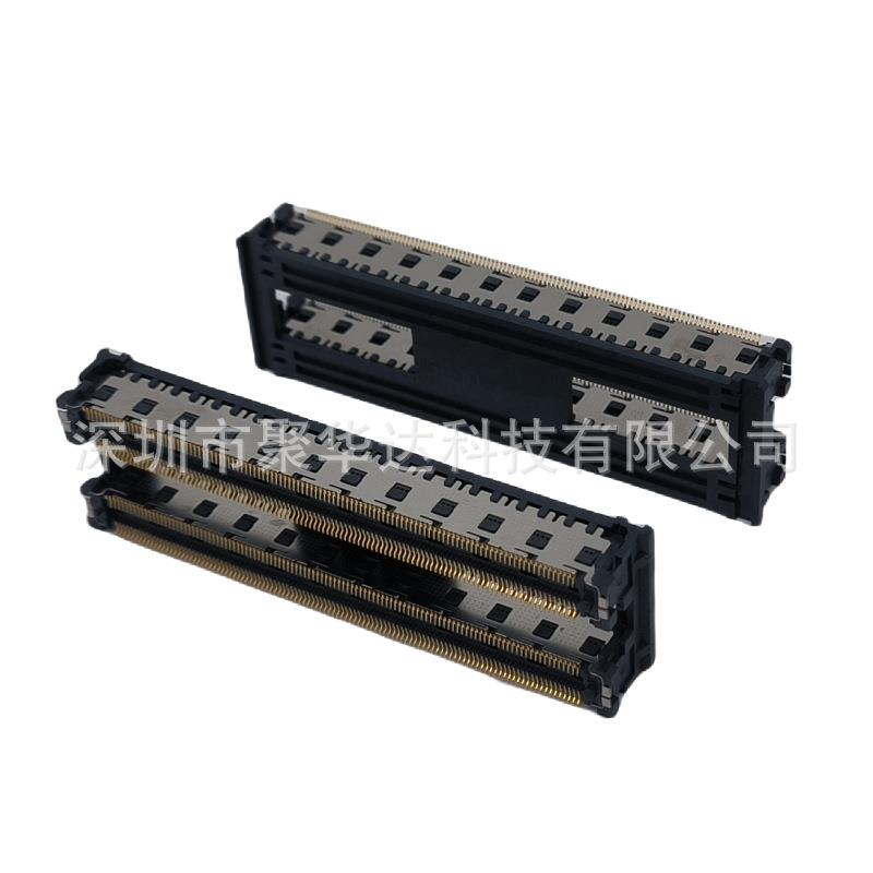 板对板连接器 线对板连接器 2*220P 440P插槽卡槽连接器母座现货