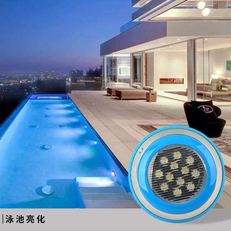 led泳池灯水池灯低压12V24V水下灯RGB水底壁灯水族别墅IP68防水